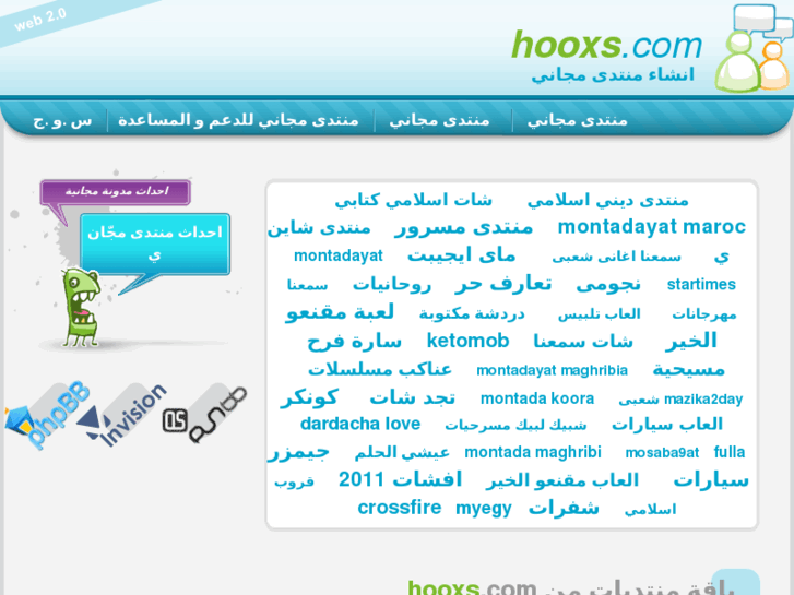 www.hooxs.com