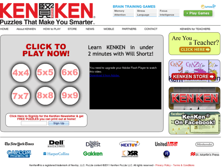 www.ken-doku.com