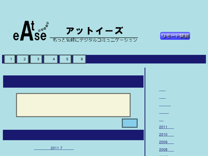 www.kigaruni-net.com
