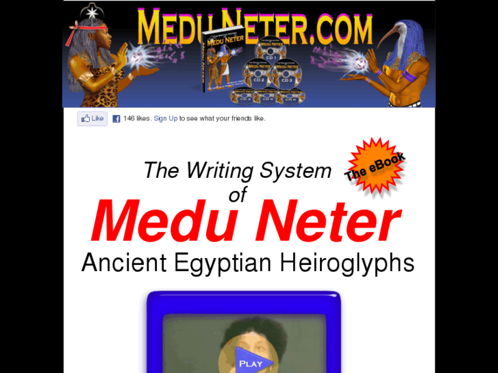 www.meduneter.com