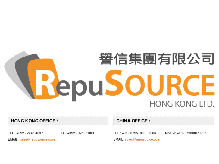 www.repusource.com