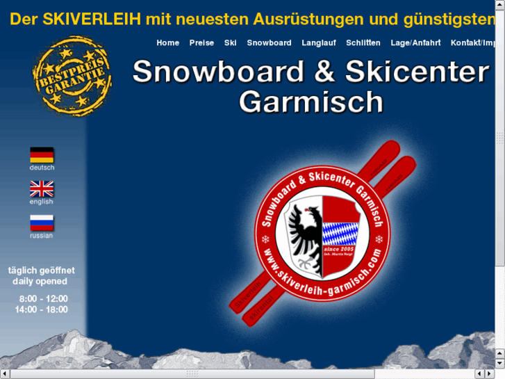 www.skirental-garmisch.com