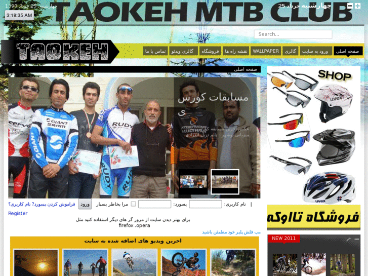 www.taokeh.com