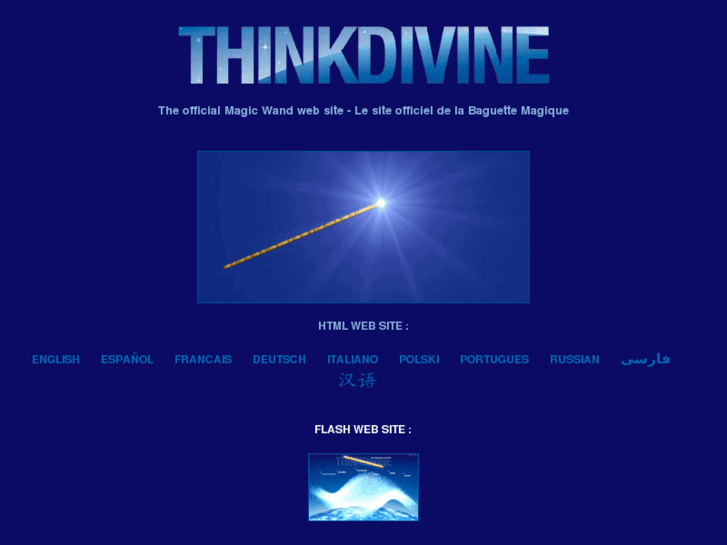 www.think-divine.com