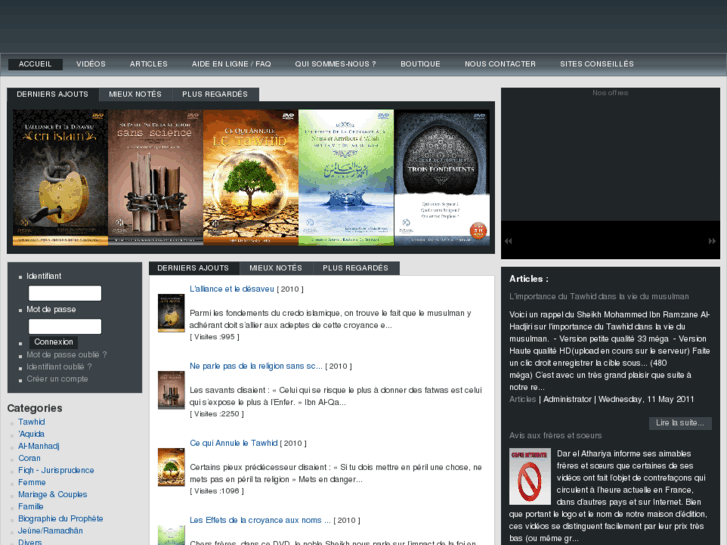 www.athariya.com