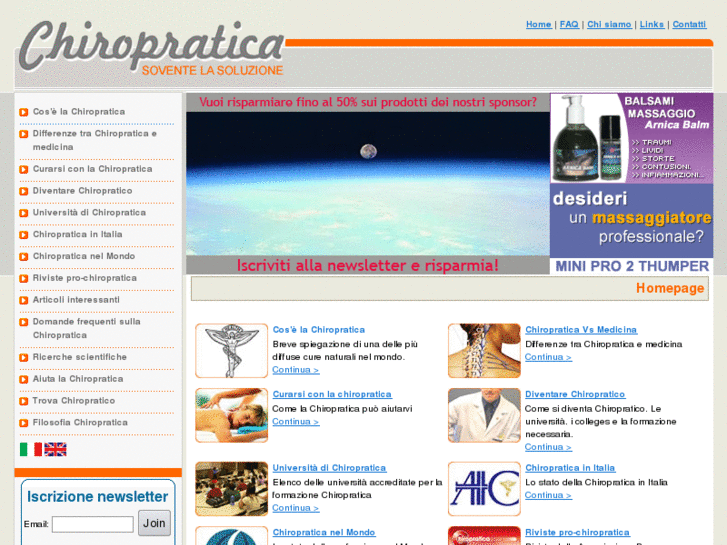 www.chiropratica.com