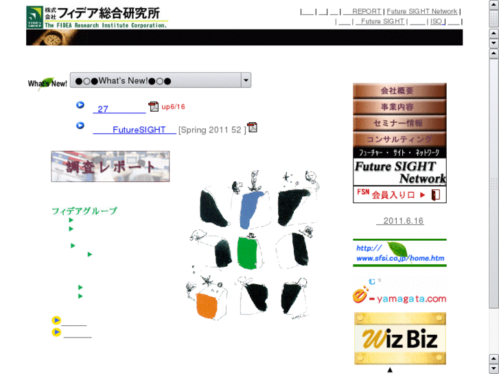 www.f-ric.co.jp