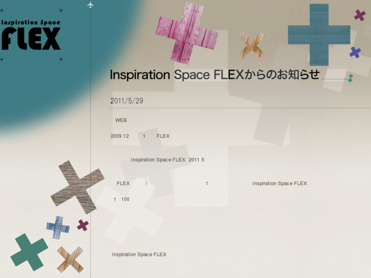 www.flex-info.com