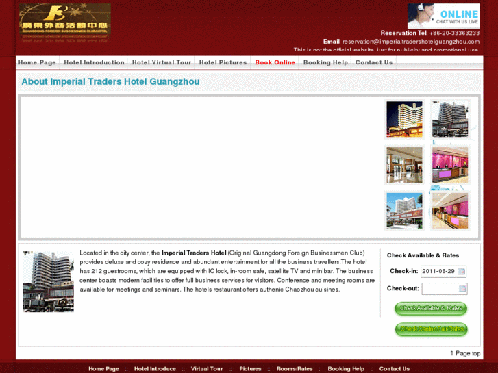 www.imperialtradershotelguangzhou.com