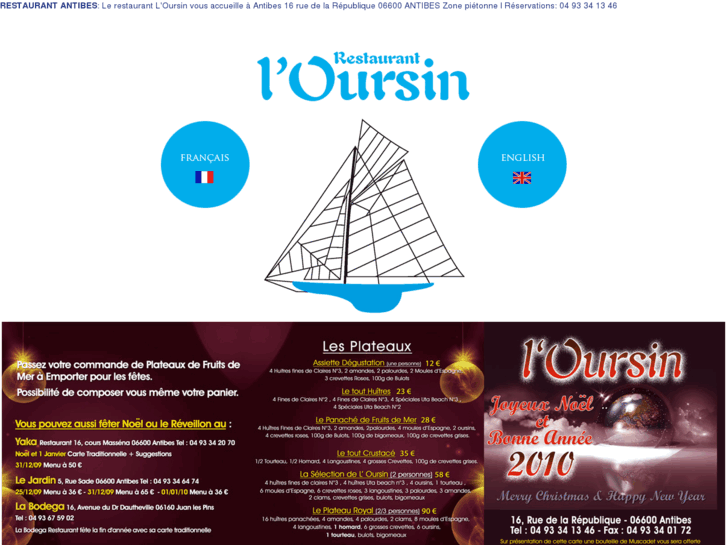 www.restaurant-loursin.fr