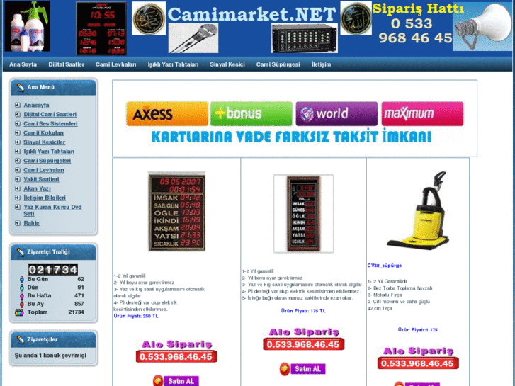 www.camimarket.net