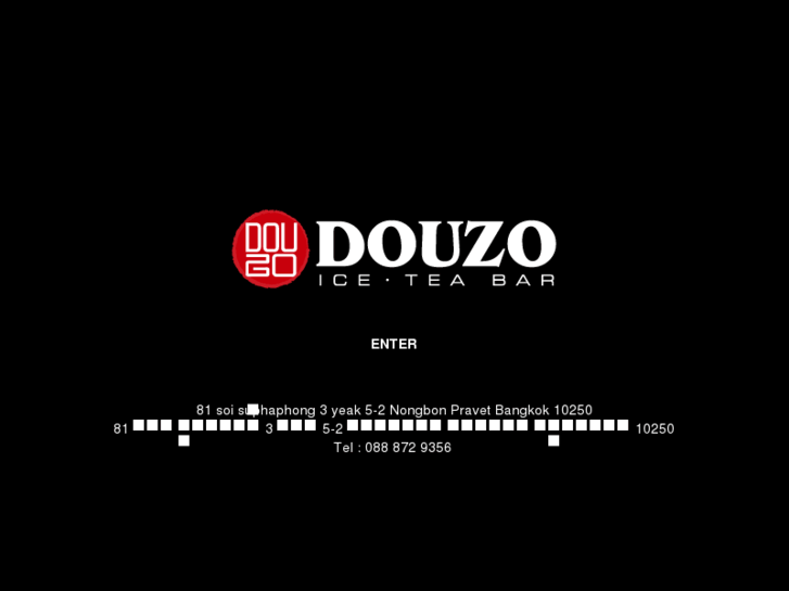 www.douzoice.com