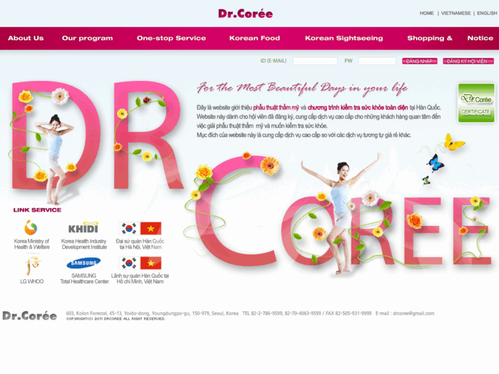 www.drcoree.com