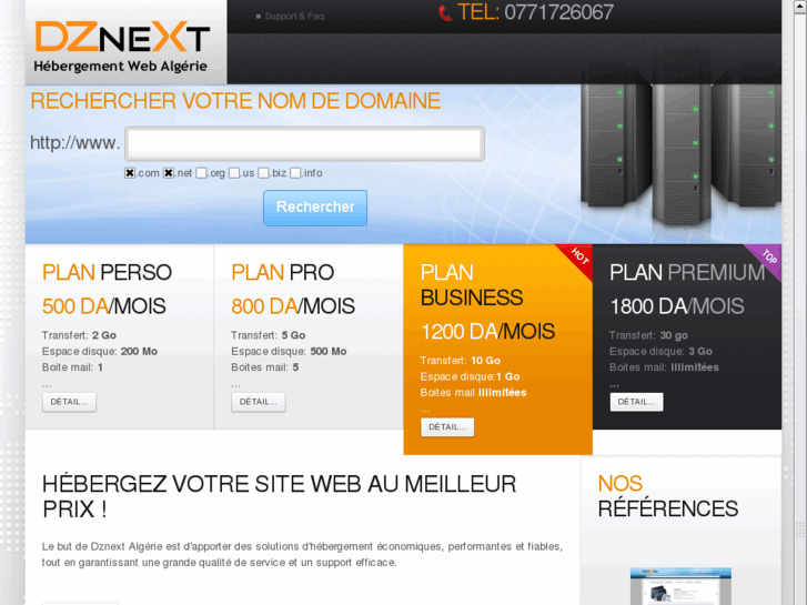 www.dznext.com