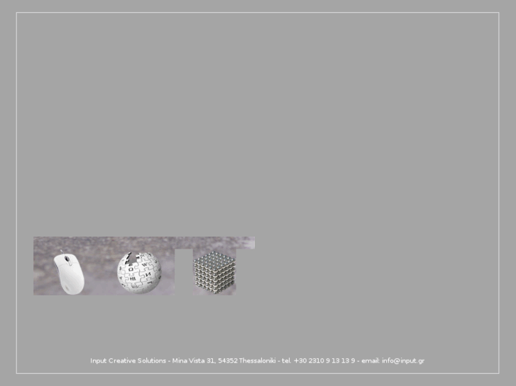 www.input.gr