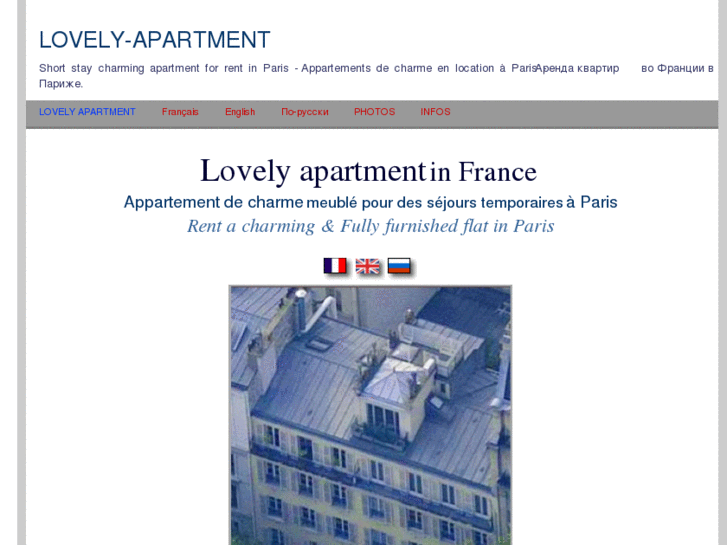 www.lovely-apartment.com