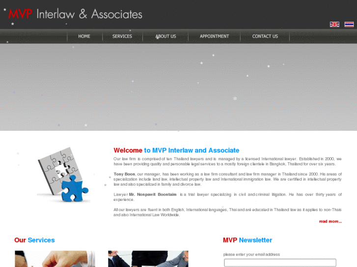 www.mvpinterlaw.com