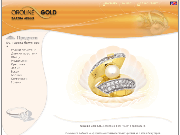 www.orolinegold.com