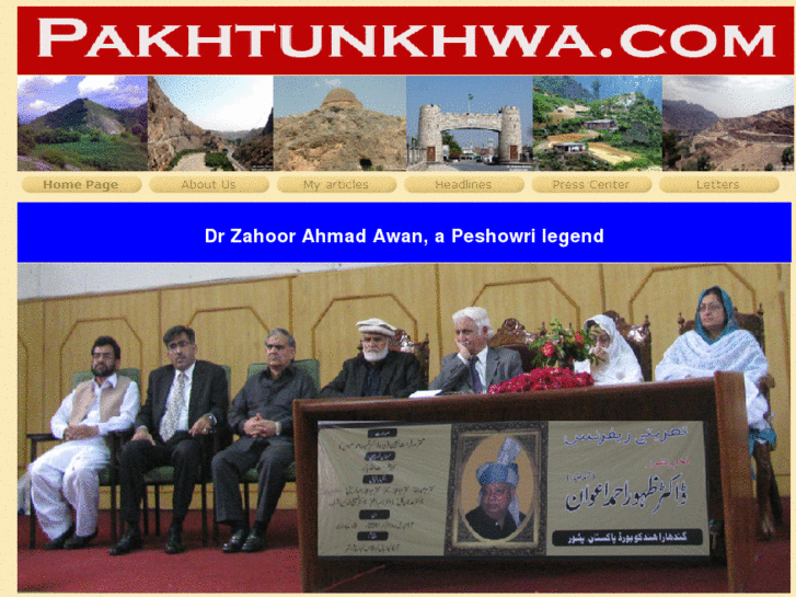 www.pakhtunkhwa.com