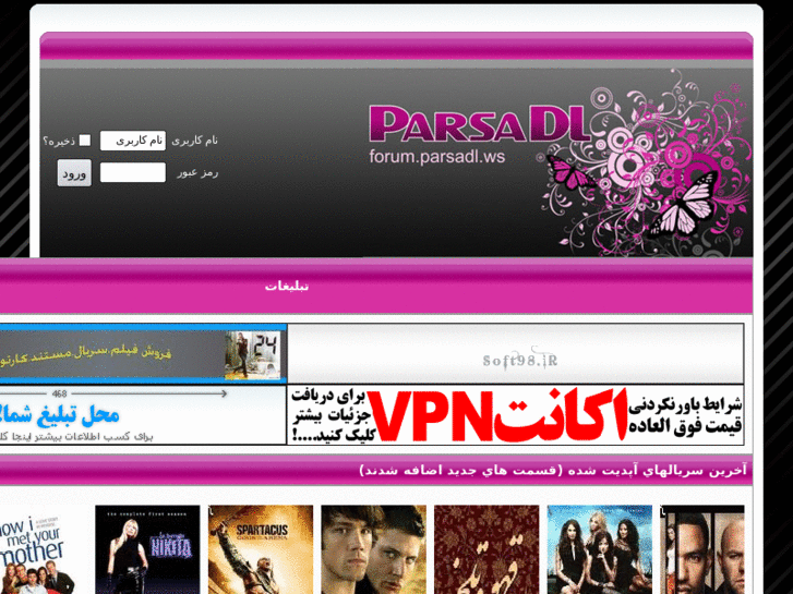 www.parsadl.in