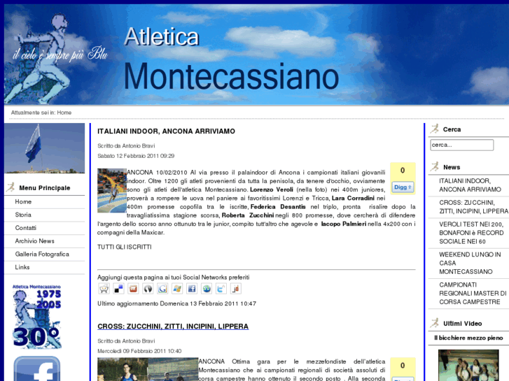 www.atleticamontecassiano.it