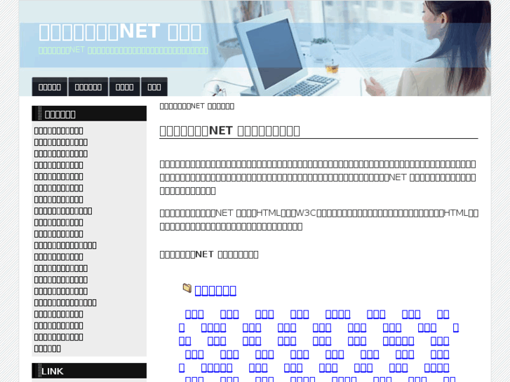 www.compall.net