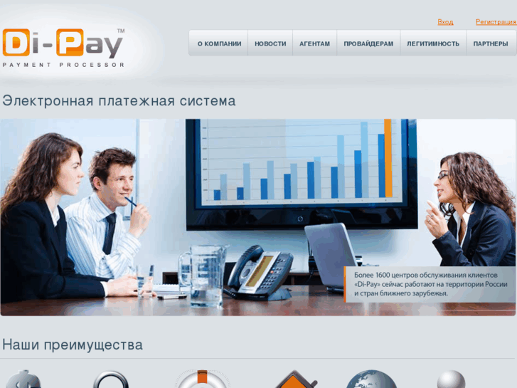 www.di-pay.com