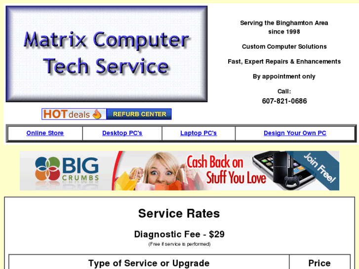 www.matrixcomputech.com
