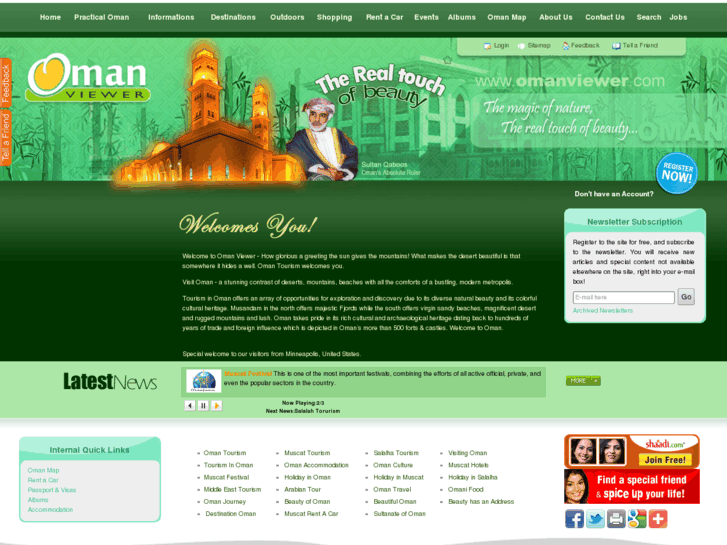 www.omanviewer.com