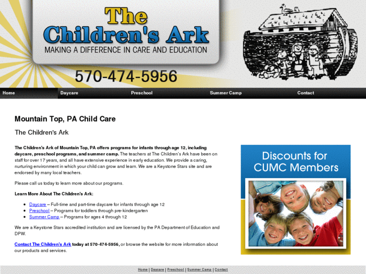 www.thechildrensark1.com