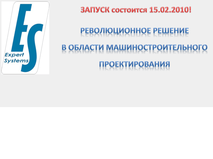 www.cadexpertsys.com