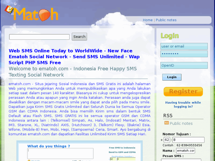 www.ematoh.com