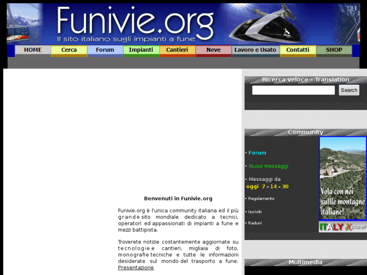 www.funiforum.org