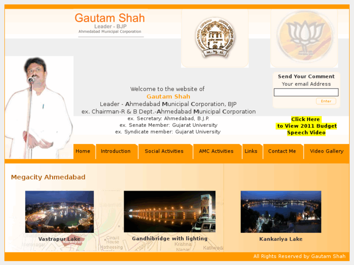 www.gautamshah.org