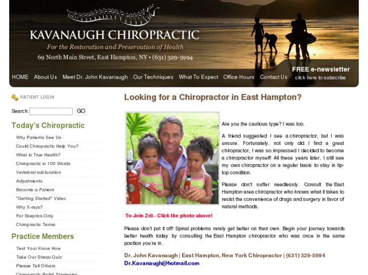 www.kavanaughchiropractic.net