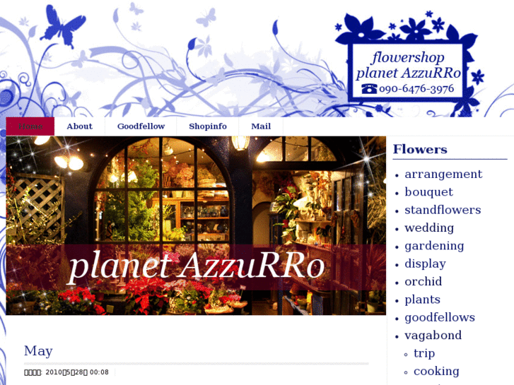 www.planet-azzurro.com