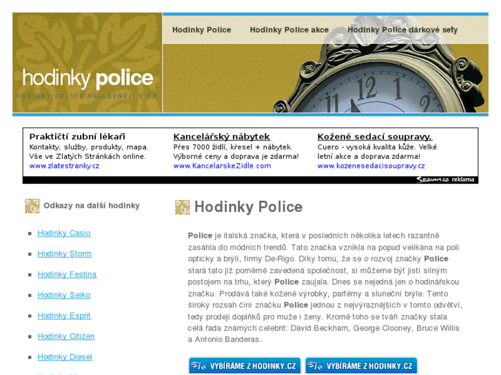www.police-hodinky.info