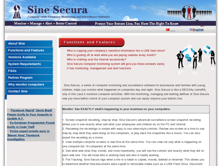 www.sinesecura.com