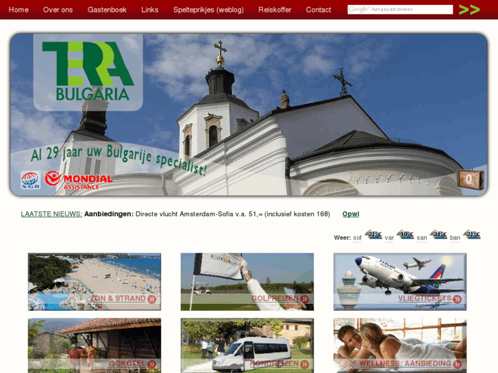 www.terrabulgaria.com