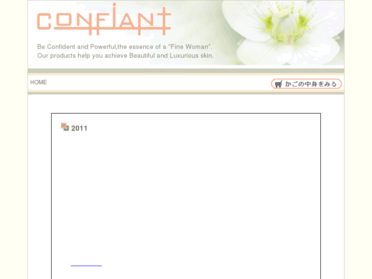 www.confiant-beauty.net