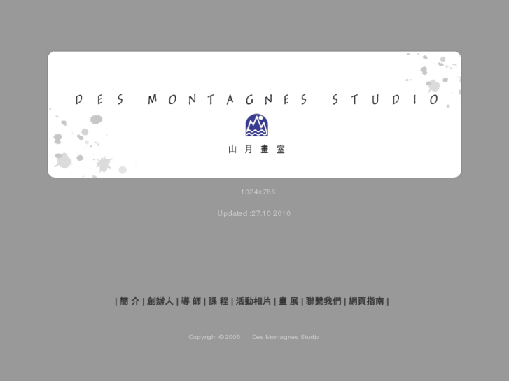 www.dmtnstudio.com