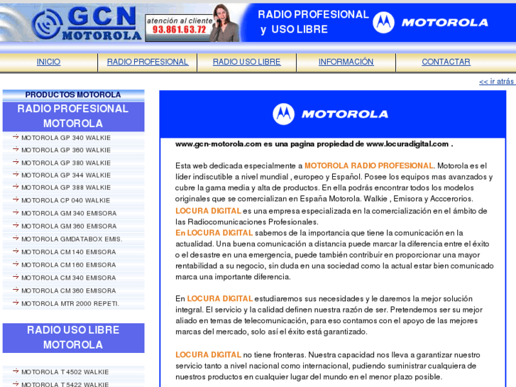 www.gcn-motorola.com