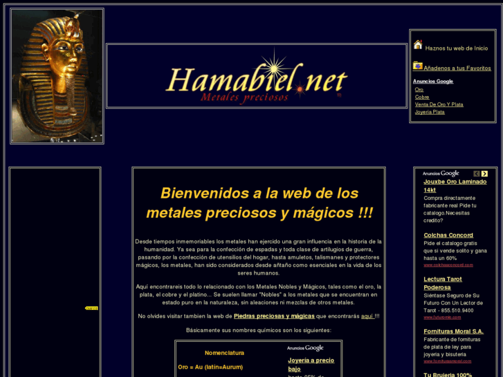 www.hamabiel.net