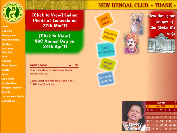 www.newbengalclub.com