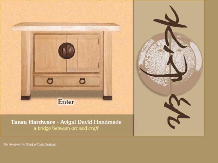 www.tansuhardware.com