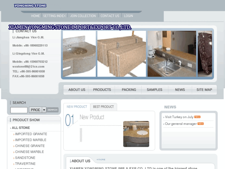 www.yongming-stone.com