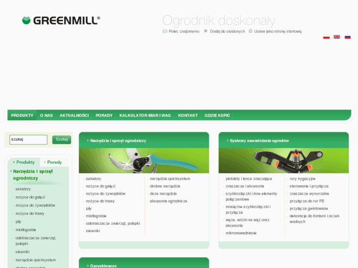 www.greenmill.pl