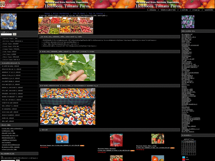 www.heirloom-tomato-farm.com