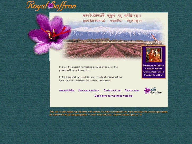 www.royalsaffron.com