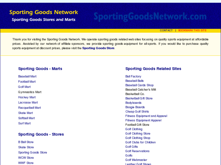 www.sportinggoodsnetwork.com